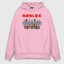Толстовка оверсайз мужская ROBLOX, цвет: светло-розовый