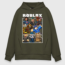 Толстовка оверсайз мужская ROBLOX, цвет: хаки