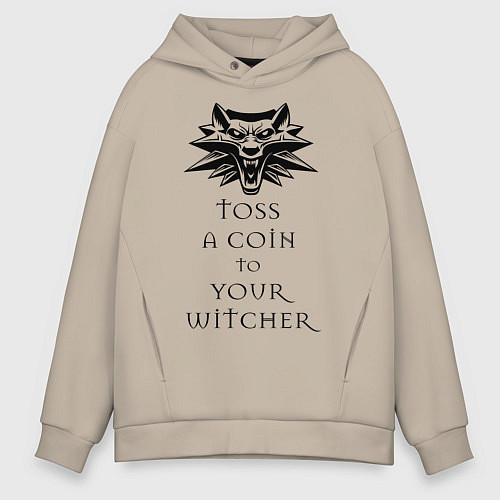 Мужское худи оверсайз Toss a coin to your witcher / Миндальный – фото 1