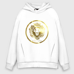 Толстовка оверсайз мужская Golden lion, цвет: белый