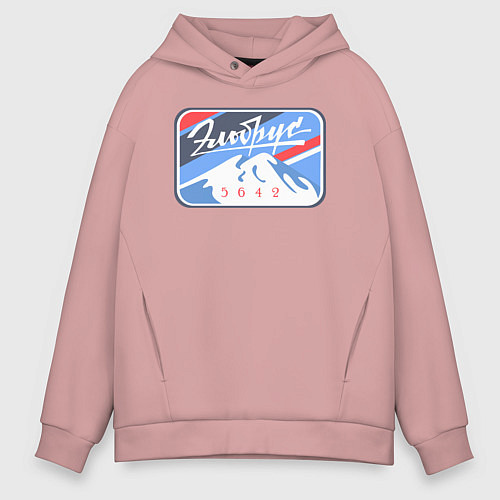 Мужское худи оверсайз Эльбрус 5642 / Пыльно-розовый – фото 1