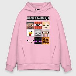 Толстовка оверсайз мужская MINECRAFT, цвет: светло-розовый