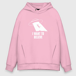 Толстовка оверсайз мужская I want to believe кот, цвет: светло-розовый