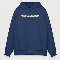 Толстовка оверсайз мужская Nickelback, цвет: тёмно-синий