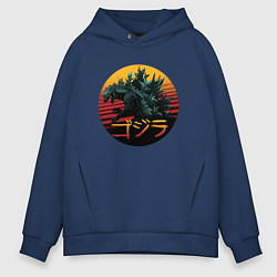 Толстовка оверсайз мужская Godzilla in circle, цвет: тёмно-синий
