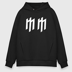 Толстовка оверсайз мужская Marilyn Manson, цвет: черный