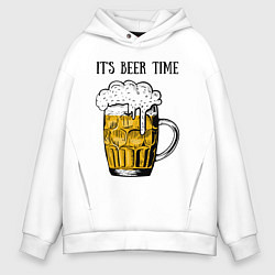 Толстовка оверсайз мужская It's beer time, цвет: белый