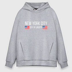 Толстовка оверсайз мужская NEW YORK, цвет: меланж