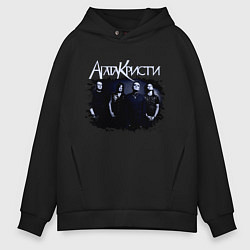 Толстовка оверсайз мужская Агата Кристи, цвет: черный
