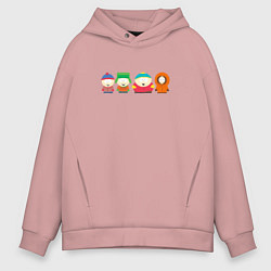 Толстовка оверсайз мужская South Park Саус Парк, цвет: пыльно-розовый