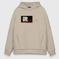 Толстовка оверсайз мужская Revolution, цвет: миндальный