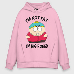 Толстовка оверсайз мужская Я не толстый, цвет: светло-розовый