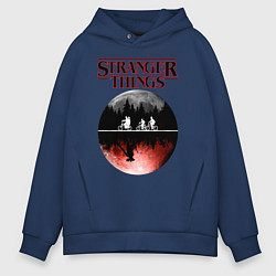 Толстовка оверсайз мужская Очень странные дела, цвет: тёмно-синий