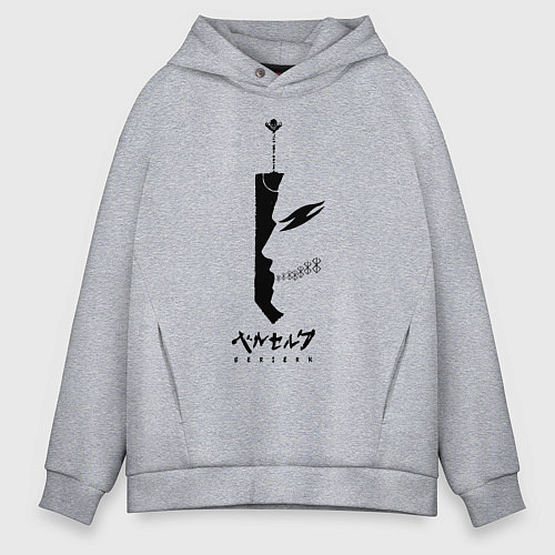 Мужское худи оверсайз BERSERK / Меланж – фото 1