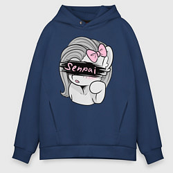 Толстовка оверсайз мужская Senpai, цвет: тёмно-синий