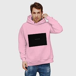 Толстовка оверсайз мужская Изоляция, цвет: светло-розовый — фото 2