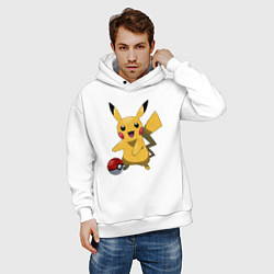 Толстовка оверсайз мужская Пикачу, цвет: белый — фото 2