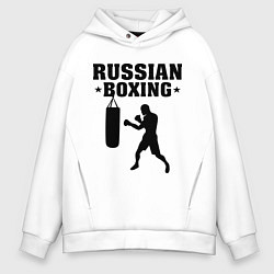 Толстовка оверсайз мужская Russian Boxing, цвет: белый