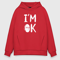 Толстовка оверсайз мужская IM OK, цвет: красный