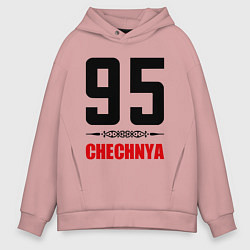 Толстовка оверсайз мужская 95 Chechnya, цвет: пыльно-розовый