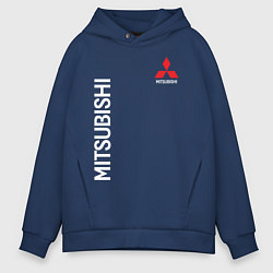 Толстовка оверсайз мужская MITSUBISHI, цвет: тёмно-синий
