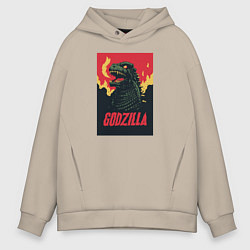Толстовка оверсайз мужская Godzilla, цвет: миндальный