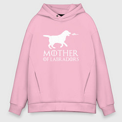 Толстовка оверсайз мужская Мать Лабрадоров, цвет: светло-розовый