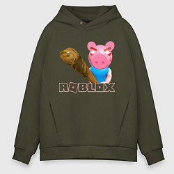 Толстовка оверсайз мужская Roblox Piggy, цвет: хаки