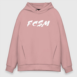 Толстовка оверсайз мужская FCSM, цвет: пыльно-розовый