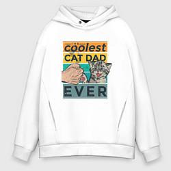 Толстовка оверсайз мужская Coolest Cat Dad Ever, цвет: белый