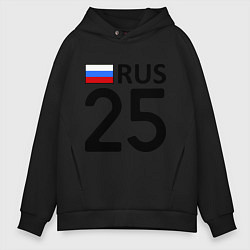Толстовка оверсайз мужская RUS 25, цвет: черный