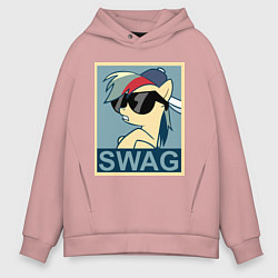 Толстовка оверсайз мужская Rainbow Dash swag, цвет: пыльно-розовый