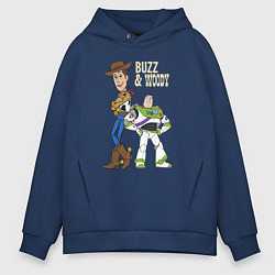 Толстовка оверсайз мужская Buzz&Woody, цвет: тёмно-синий
