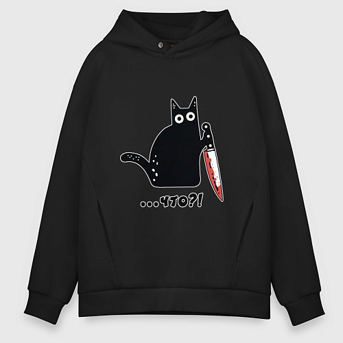 Мужское худи оверсайз Милый кот / Черный – фото 1