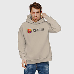 Толстовка оверсайз мужская Barcelona FC, цвет: миндальный — фото 2