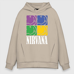 Толстовка оверсайз мужская Nirvana, цвет: миндальный