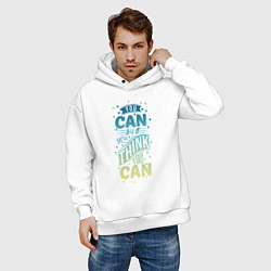 Толстовка оверсайз мужская You can!, цвет: белый — фото 2