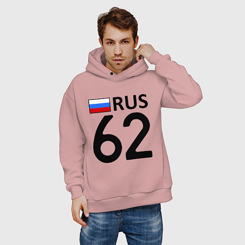 Мужское худи оверсайз RUS 62 / Пыльно-розовый – фото 3