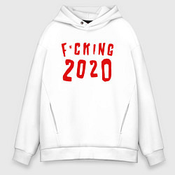 Толстовка оверсайз мужская F*cking 2020, цвет: белый