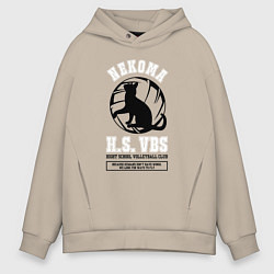 Толстовка оверсайз мужская Metropolitan Nekoma High, цвет: миндальный