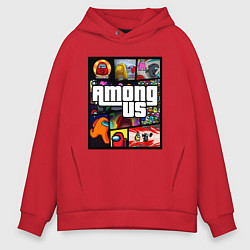 Толстовка оверсайз мужская AMONG US GTA, цвет: красный