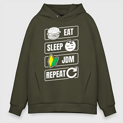 Толстовка оверсайз мужская Eat Sleep JDM Repeat, цвет: хаки