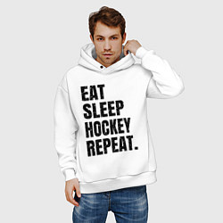 Толстовка оверсайз мужская EAT SLEEP HOCKEY REPEAT, цвет: белый — фото 2