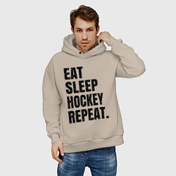 Толстовка оверсайз мужская EAT SLEEP HOCKEY REPEAT, цвет: миндальный — фото 2