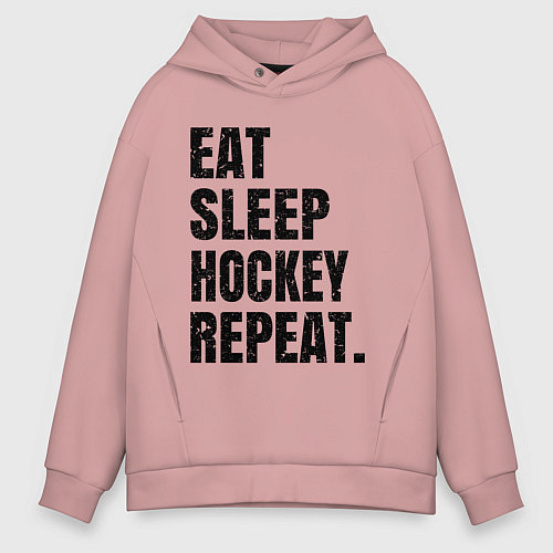 Мужское худи оверсайз EAT SLEEP HOCKEY REPEAT / Пыльно-розовый – фото 1