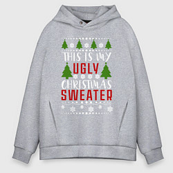 Толстовка оверсайз мужская My ugly christmas sweater, цвет: меланж