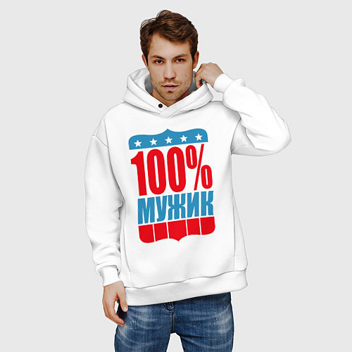 Мужское худи оверсайз 100% мужик / Белый – фото 3