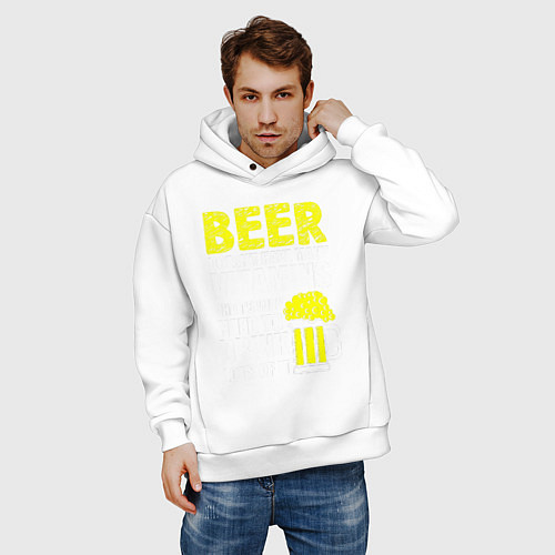 Мужское худи оверсайз Люблю Пиво / Белый – фото 3