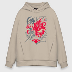 Толстовка оверсайз мужская Samurai 77 V 2, цвет: миндальный