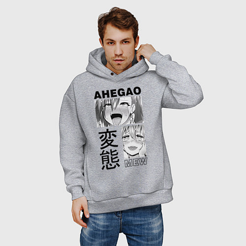 Мужское худи оверсайз Ahegao / Меланж – фото 3